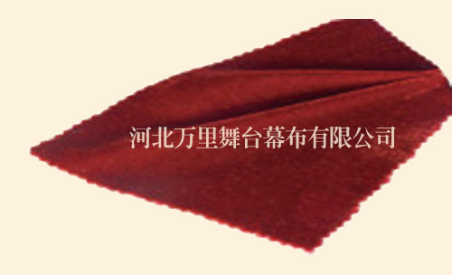 舞台幕布面料 舞台幕布面料