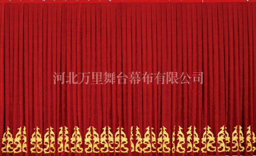 礼堂舞台幕布 礼堂舞台幕布